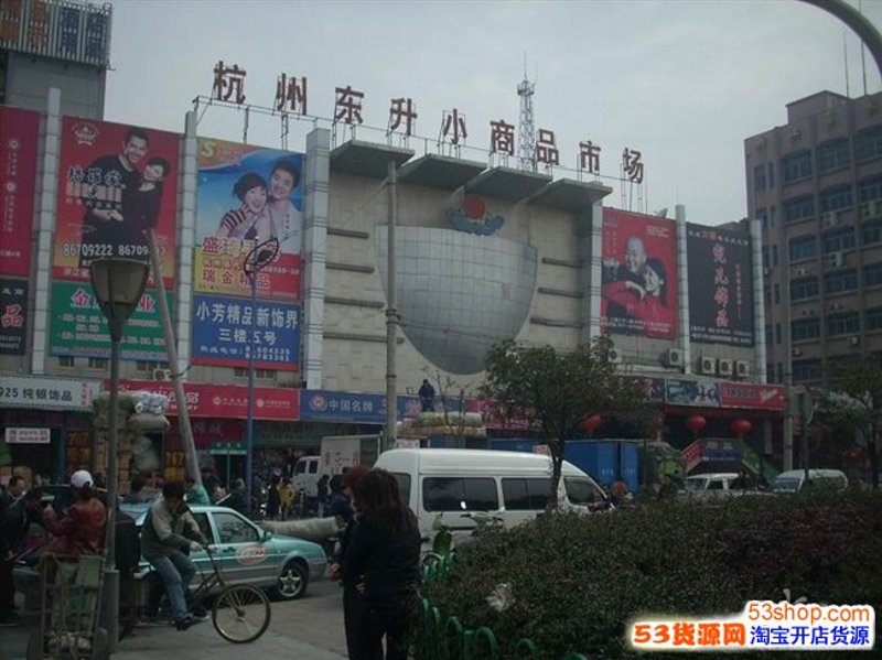 如何选择优质商业伙伴——以西查商贸为例