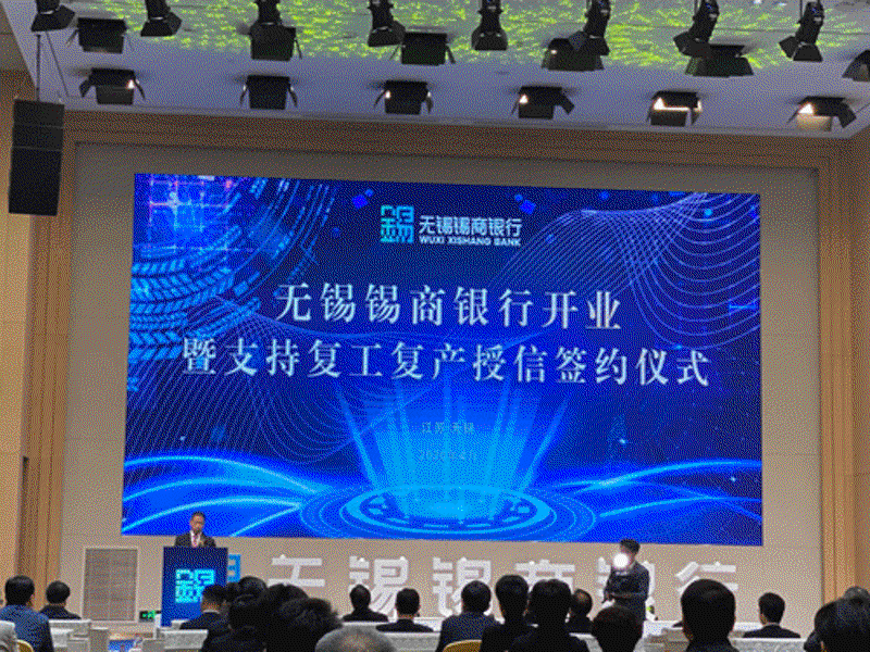 商贸行业中的新风向：西查商贸如何引领未来