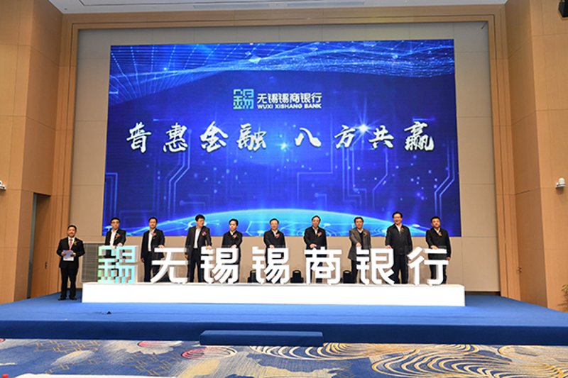 无锡商贸风向标——商贸公司的创新之路